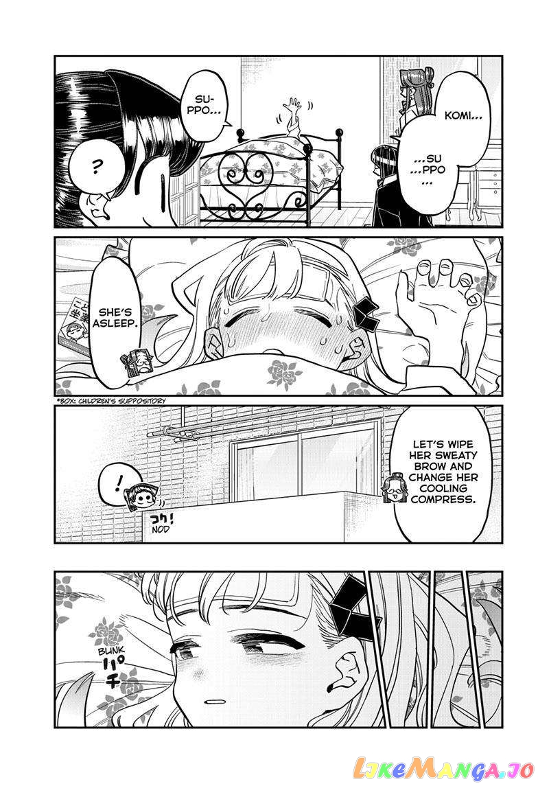 Komi Can